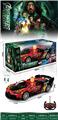 OBL10470204 - Remote control cars / tanks