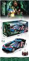 OBL10470205 - Remote control cars / tanks