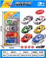 OBL10470222 - Die-cast toys