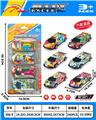 OBL10470223 - Die-cast toys