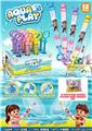 OBL10470241 - Water gun