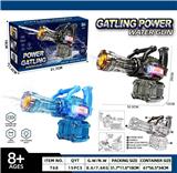 OBL10470250 - Water gun