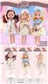 OBL10470268 - Doll