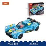 OBL10470275 - 益智积木/小颗粒/赛车系列/天际赛车
Skyline Racer/231PCS