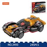OBL10470276 - 益智积木/小颗粒/赛车系列/暗影赛车
Shadow Racer/245PCS
