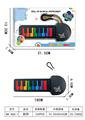 OBL10470298 - electronic organ