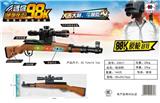 OBL10470316 - Electric gun