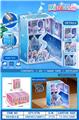OBL10470319 - 冰雪公主冰箱
DIY立体场景拼图带灯光
12PCS/盒
