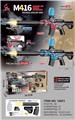 OBL10470345 - Electric gun