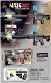 OBL10470346 - Electric gun