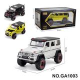 OBL10470358 - Die-cast toys