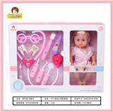 OBL10470360 - DoctorToy