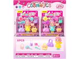 OBL10470391 - Beauty set