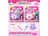 OBL10470393 - Beauty set