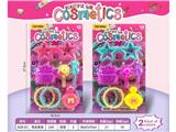 OBL10470397 - Beauty set
