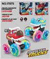 OBL10470401 - Pressing power toys