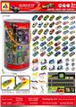 OBL10470409 - Pull back toys