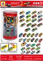 OBL10470410 - Pull back toys