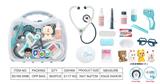 OBL10470426 - DoctorToy