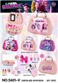 OBL10470472 - 新款K-POP猎魔女团彩妆套装15pcs