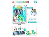 OBL10470476 - DoctorToy