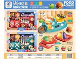 OBL10470483 - MINI仿真厨房过家家