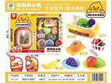 OBL10470484 - 按压洗菜台切切乐