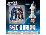 OBL10470497 - 航天积木探索队（107PCS）