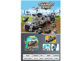 OBL10470502 - 背包拖炮车积木（137PCS）