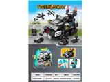 OBL10470503 - 背包武装车积木（138PCS）