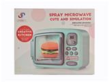 OBL10470509 - Kitchenware / tableware / tea