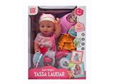 OBL10470518 - Babytrollyfordoll