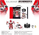 OBL10470524 - 遥控碰撞变形车 变形遥控车变形机器人模型遥控变形车遥控警车仿真汽车模型车