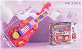 OBL10470538 - electronic organ