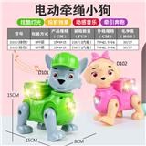 OBL10470543 - 电动牵绳小狗（绿色）（卡通动物益智玩具婴儿电动玩具）
