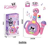 OBL10470545 - Toysguitar