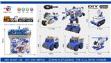 OBL10470551 - Self-assembling