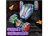 OBL10470568 - Remote control cars / tanks
