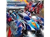 OBL10470570 - Remote control cars / tanks