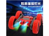 OBL10470572 - Remote control cars / tanks