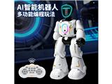 OBL10470575 - 手势感应遥控AI智能机器人儿童玩具可编程早教跳舞机器人跨境爆款