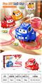 OBL10470580 - Slime rail car