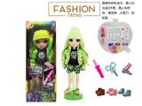 OBL10470689 - Babytrollyfordoll