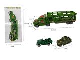 OBL10470707 - Inertia series