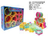 OBL10470747 - Rainbow Circle
