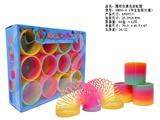 OBL10470749 - Rainbow Circle