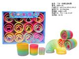 OBL10470751 - Rainbow Circle