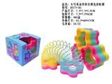 OBL10470782 - Rainbow Circle