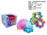 OBL10470787 - Rainbow Circle