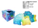 OBL10470789 - Rainbow Circle